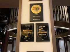 -乌镇枕水度假酒店