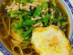 -大时代美食面馆