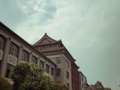 -四川大学(望江校区)