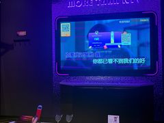-星聚会KTV(上海松江万达店)