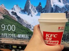-肯德基(建外SOHO店)