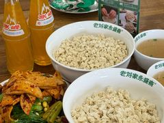 -老刘家永盛斋·传统泡馍(东关南街店)