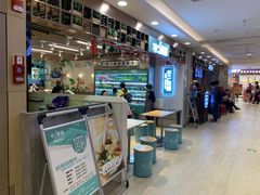 -不二烫捞麻辣烫(白云凯德店)