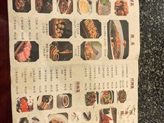 -耿福兴(凤凰美食街店)