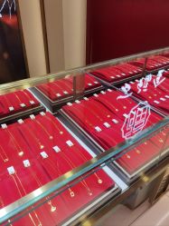 -荟华楼金店(中街店)