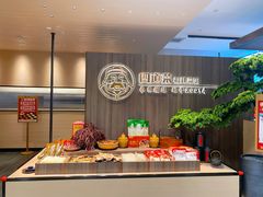 -四道菜·福建菜馆(新街口金鹰店)