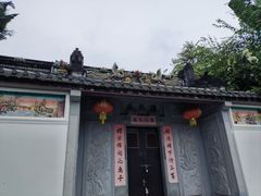 -深圳国际园林花卉博览园