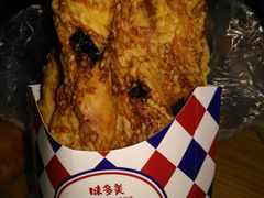 -味多美蛋糕(八大处店)