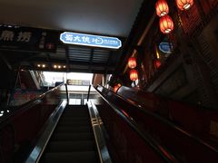 -蜀大侠火锅(寰球文化地标·总府店)