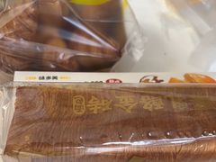 -味多美蛋糕(义和庄地铁店)