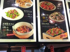 -那家老院子东北菜·饺子·小鸡炖蘑菇(艳华街店)
