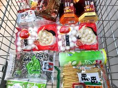 -世纪联华超市(浦电路店)