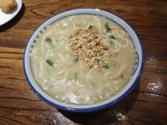 -老雒阳面馆·水席(定鼎门店)