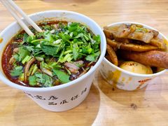 生烫牛肉和腰花-豫楚源美猴王·面(武商广场店)