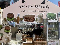 -南通CBD大有境
