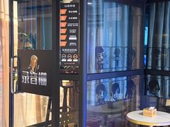 -玲珑汤泉生活会馆(花桥店)