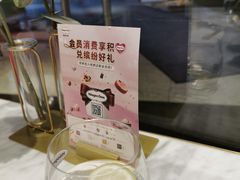 -哈根达斯(美罗城店)