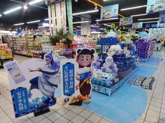 -世纪联华(安徽六安店)