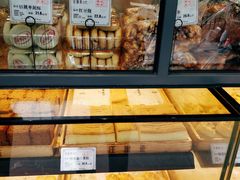 -汪保来(杭州解放路店)