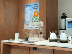 -LOTTA COFFEE(安居博文苑店)