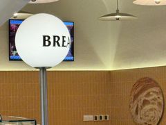 -OUR Bakery(SKP-S店)