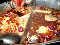 -湊湊火锅·茶憩(上海合生汇店)