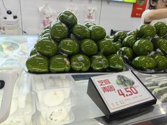 -许阿姨糕团店(南京总店)