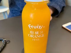 -Seesaw Coffee(苏州中心店)