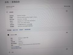 -太平洋数码广场