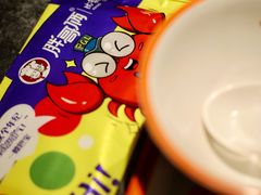-胖哥俩肉蟹煲(长沙高铁吾悦广场店)