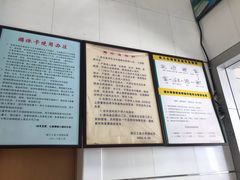 -浙江工业大学（朝晖校区）-游泳馆