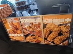 -前进5路汉堡炸鸡(前进五路店)