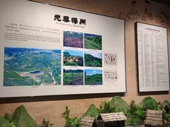 -中国客家博物馆