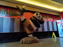 -华美国际影城(旧宫永辉店)