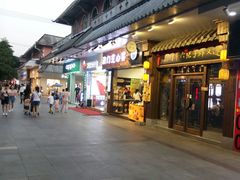 -1点点(龙洞店)