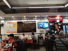 大堂-玉华台饭庄(裕中西里小区店)
