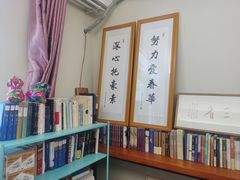 -菩提树咖啡馆日咖晚酒(龙湖店)