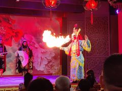 -盖碗儿梨园·变脸吐火·川剧(天府广场店)