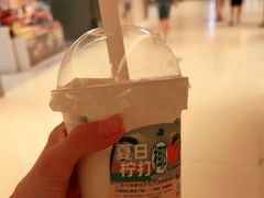 -喜茶(北京华贸购物中心店)