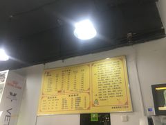 -守诺宠物医院·眼科· 特色牙科·异宠专科(虹口店)