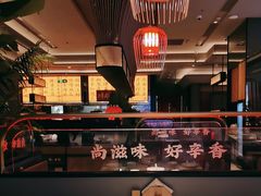 -辛香汇·现炒川菜(城北万象城店)