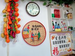 -巧味小馆
