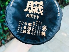 -LELECHA乐乐茶(美罗城店)