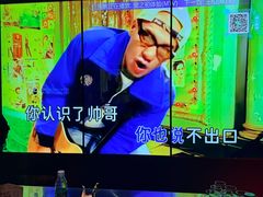 -温莎KTV(国贸店)
