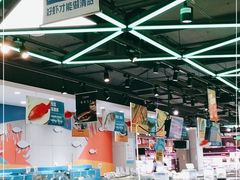 -盒马鲜生(领丰汇店)