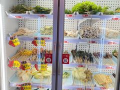 -宏姐串串香(宏伟路店)
