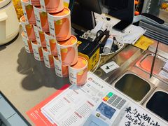 -一心甜汤(丹凤街店)