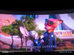 -CGV影城(东港IMAX店)