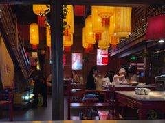 -小龙坎火锅(全球总店)