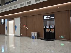 -广州白云国际机场-T2航站楼